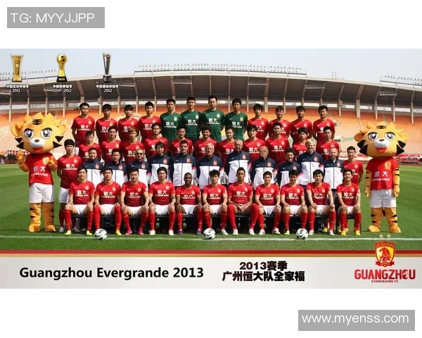 天津泰达亿利对阵广州恒大淘宝比赛前瞻与胜负预测分析